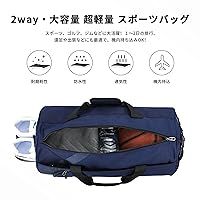 男女兼用ジムバック　シューズ収納付き　旅行用防水バッグ　カーキ Amazon.co.jp: 女性と男性向けのジム用バッグ、男性用のシューズ